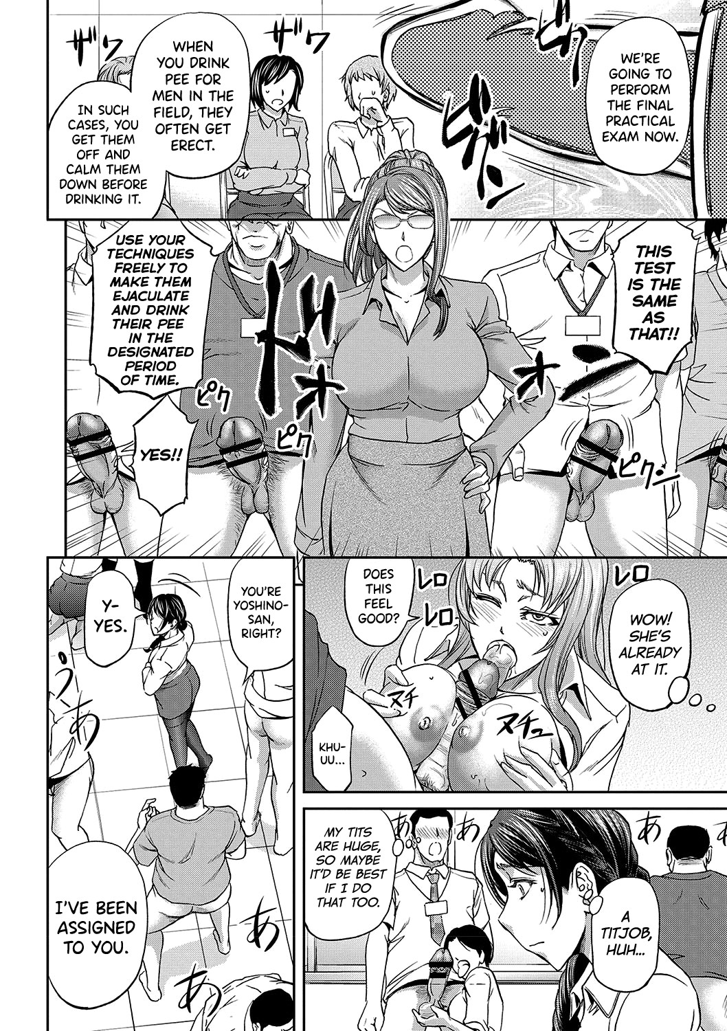 Hentai Manga Comic-The Fate Of a Female Temporary Employee-Chapter 1-16